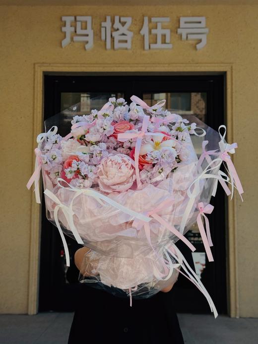 少女心——520花束 商品图3