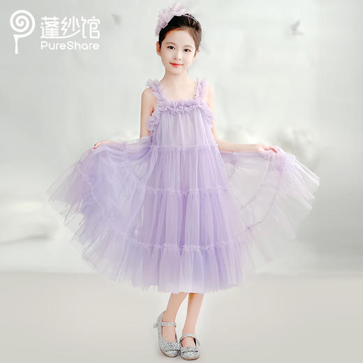 pureshare蝴蝶纱纱裙 商品图1