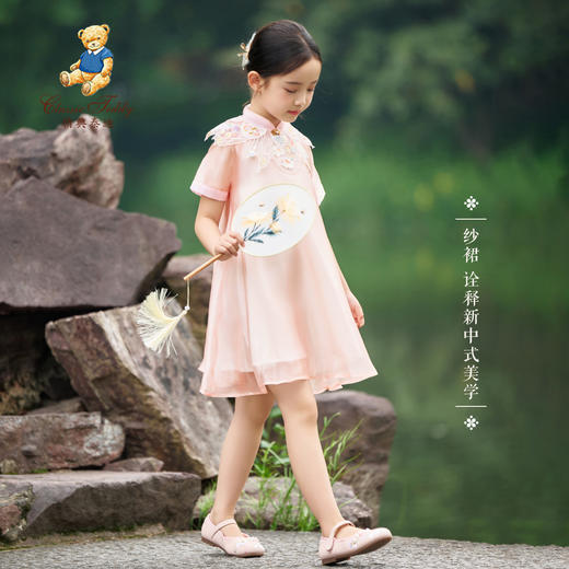 【120-160】【精典泰迪】中国风古风公主裙女童汉服连衣裙 商品图2