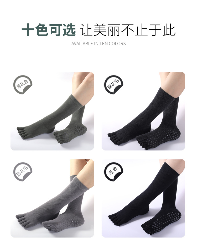 圆头小腿袜详情页_08