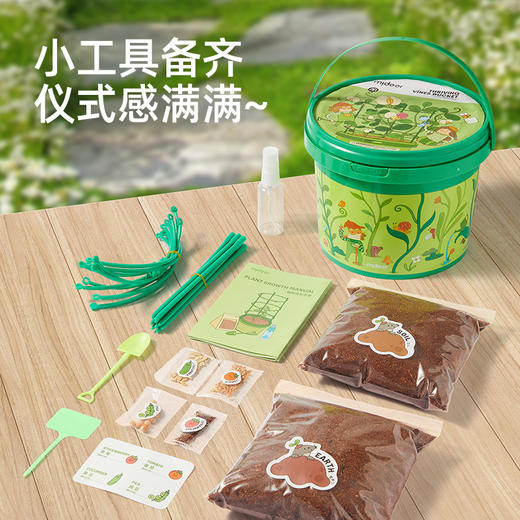 mideer万物生长-攀爬吨吨桶 商品图4