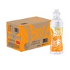 农夫山泉尖叫乳钙型柑橘味运动饮料550ml 商品缩略图2