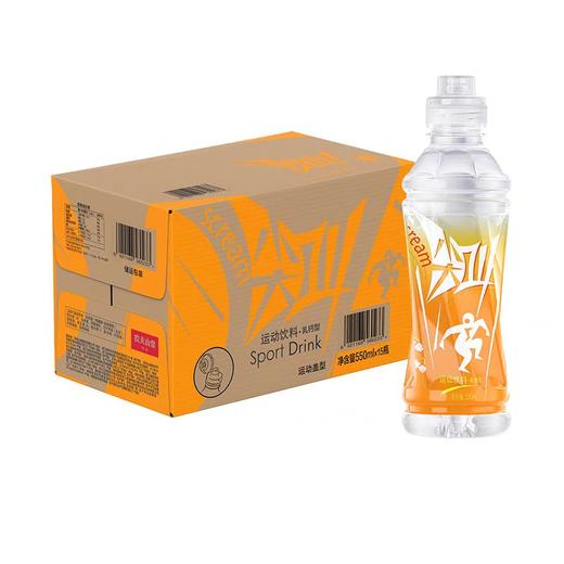 农夫山泉尖叫乳钙型柑橘味运动饮料550ml 商品图2