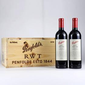 奔富RWT BIN798西拉干红葡萄酒