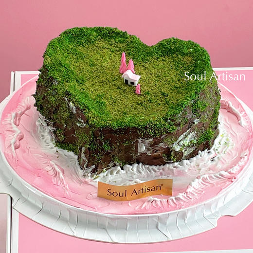 粉色海洋·岛屿微景观蛋糕3 商品图0