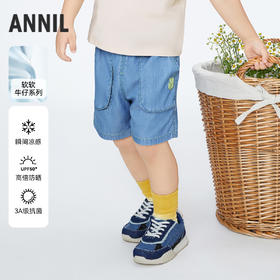 男童抗菌防晒冰牛仔短裤裤子新款安奈儿童装实体店同款XB426585