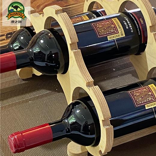 威博瑞吉庄园宝石红葡萄酒2016年750ml 商品图4