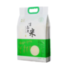 连山农家生态米 5kg/包 商品缩略图0