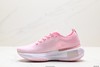 耐克Nike Zoom X Invincible Run Fk 3休闲运动跑步鞋DR2615-200女鞋 商品缩略图2