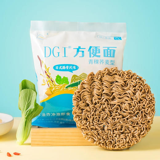 【DGI】低GI日式豚骨荞麦面方便面减青稞泡面0脂肪免煮拌面条主食糖友代餐食品102g*5 商品图4