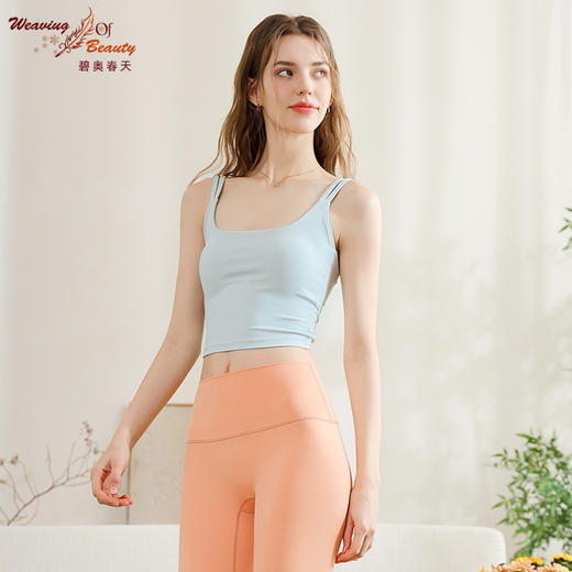 碧奥春天2024款背心2F012 商品图3