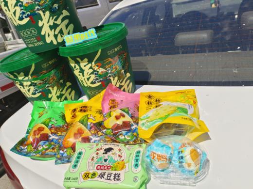 刻凡龙粽礼盒 商品图4