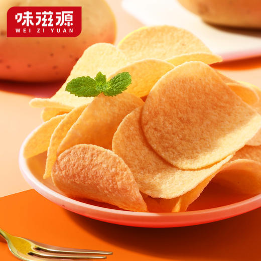 味滋源 吮指薯片10g 醇香土豆浓香酥脆 48小时发货 商品图1