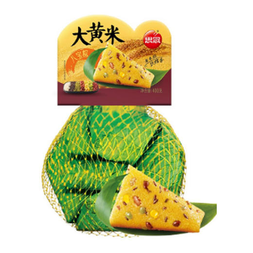 思念大黄米八宝粽400g 商品图0