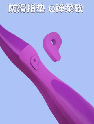 x啵乐乐儿童牙刷 商品图2