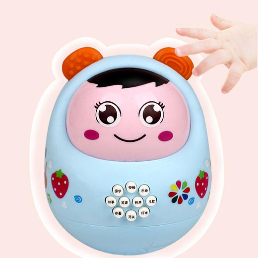 六一热卖【益智早教，家长必备宝藏】婴儿不倒翁，一推就起来，奇妙的动力学原理。无需插电，0~1岁宝宝摇晃锻炼肌肉力量，3~12个月宝宝开拓视觉和听觉功能，男孩女孩通用。 商品图7