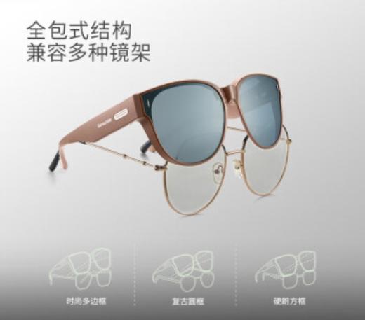 蕉下（beneunder）圆框墨镜男女折叠太阳镜墨镜套近视眼镜开车FO32324 商品图1