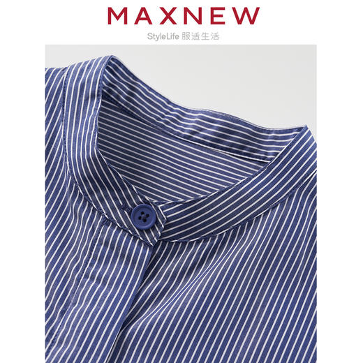 【裙装】 女装亲肤透气棉感条纹简约廓形花苞袖H版连衣裙 1N2225313 商品图2