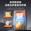美的（Midea）16升燃气热水器即热强排式双变频恒温双增压节能零冷水下置风机家用洗澡速热 JSW30-GT164 商品缩略图1