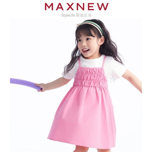 【裙装】 小童舒爽亲肤云感棉立体褶裥时尚连衣裙 1N2355307 商品图1