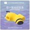 小蜜蜂 | 女用吮吸秒潮神器 商品缩略图3