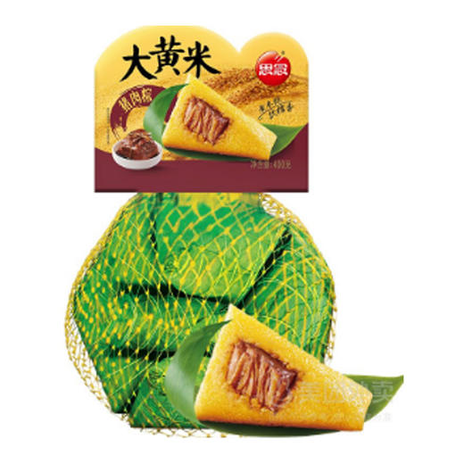 思念大黄米猪肉粽400g 商品图0
