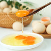 omega-3有机富硒鸡蛋40枚 商品缩略图3