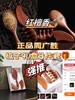 周广胜限量梳子礼盒3件套 商品缩略图0