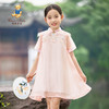 【120-160】【精典泰迪】中国风古风公主裙女童汉服连衣裙 商品缩略图7