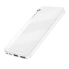 浦诺菲 星途PB-3C01移动电源10000毫安白色 商品缩略图1