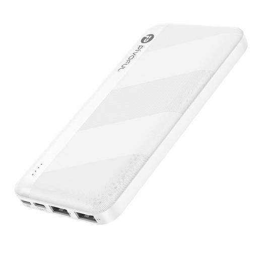 浦诺菲 星途PB-3C01移动电源10000毫安白色 商品图1