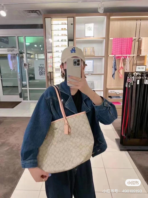 纯原单coach蔻驰 5696 最新奥莱款  卡其拼粉 商品图3