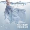 【39.9元3条】【59.9元5条】【秀黛】男士冰丝内裤L5335302T【线上专供款】【内裤非质量问题不退换】【内裤非质量问题不退换】 商品缩略图2