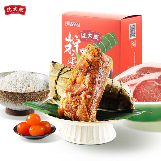 沈大成端午节粽子送礼七龙珠鲜肉粽超值组盒上海特产老字号450g 商品图6
