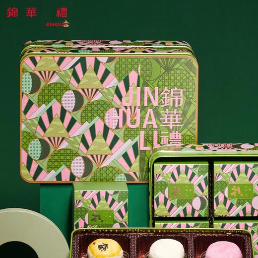 【专柜】锦华粽享豪宴/端午粽子礼盒1080g/盒 商品图4