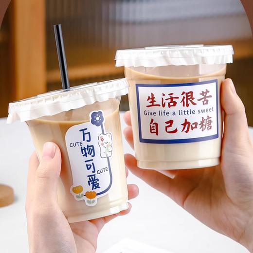 趣味文字贴纸 撞色ins风元气封口贴纸 甜以待人好吃不胖平安喜乐等 奶茶别西点盒创意贴纸 商品图3