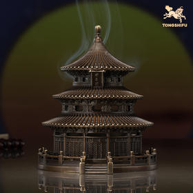铜师傅 铜摆件《祈年殿(香炉)》家用室内桌面客厅家居装饰品摆件