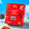 MC 麦德龙 麦臻选 可乐风味棒冰 1.3kg（65g*20） 商品缩略图1