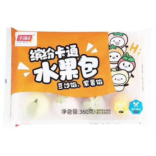 千味央厨缤纷卡通水果包360克 商品图0