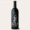 基石酒庄后羿园赤霞珠干红葡萄酒2021 Plinth Houyi Vinyard Cabernet Sauvignon 商品缩略图2