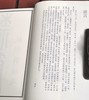 《汉隶字典》，16开平装，全2册，[清]翟云升著，齐鲁书社2008年一版一印，1142页，定价168，售价58元。 商品缩略图4