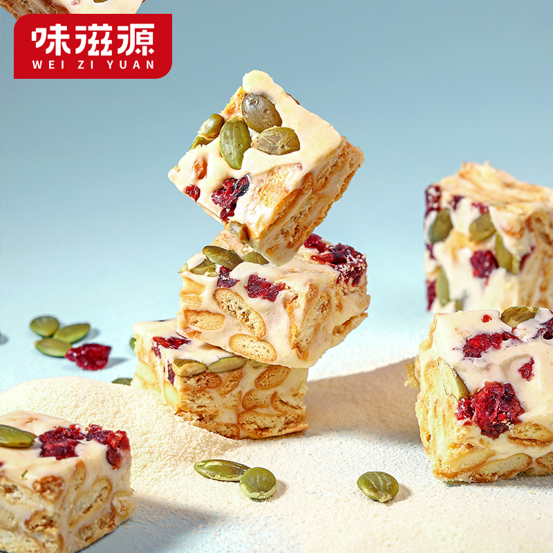 味滋源  雪花酥125g*2袋  奶香浓郁酥松软糯 48小时发货