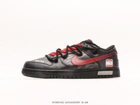 耐克Nike SB Dunk Low低帮休闲运动滑板板鞋DV0831-002男女鞋