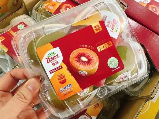 周二取货：【佳沛红心猕猴桃】一盒4粒，超好吃的猕猴桃！肉厚，甜儿多汁！ 商品图2