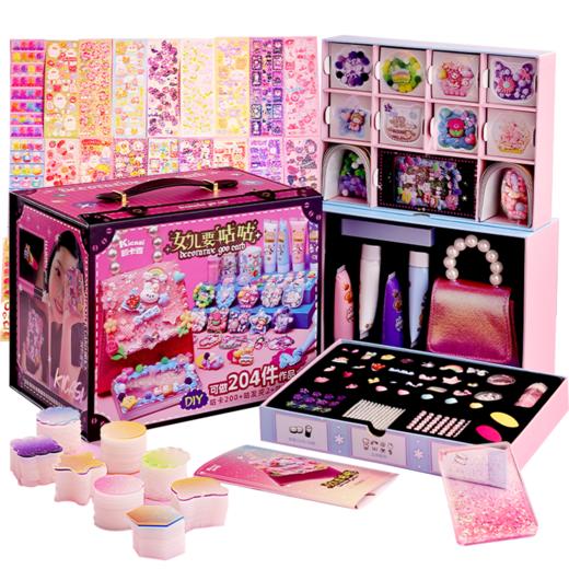 凯卡西 女儿要咕咕 商品图8