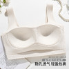 雅黛丽内衣女无痕薄款背心式一字领全罩杯承托收副乳无钢圈文胸 商品缩略图2