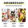 「9.9元包邮！拍2送1」冰箱除味剂茶多酚去味居家日用活性炭净化吸味冰箱除味盒除臭剂厨房用品 商品缩略图1
