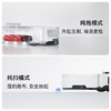 【！！特惠！！样机清仓 拆封未使用 售出不退换】石头（roborock）自清洁扫地机器人G20水箱版 商品缩略图3