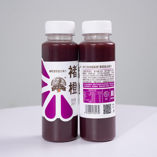 褚橙NFC鲜榨果汁245ml/瓶 商品图3