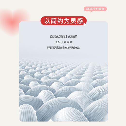 十如仕50支水柔棉短袖T恤-情侣特别款-T10-02 商品图5